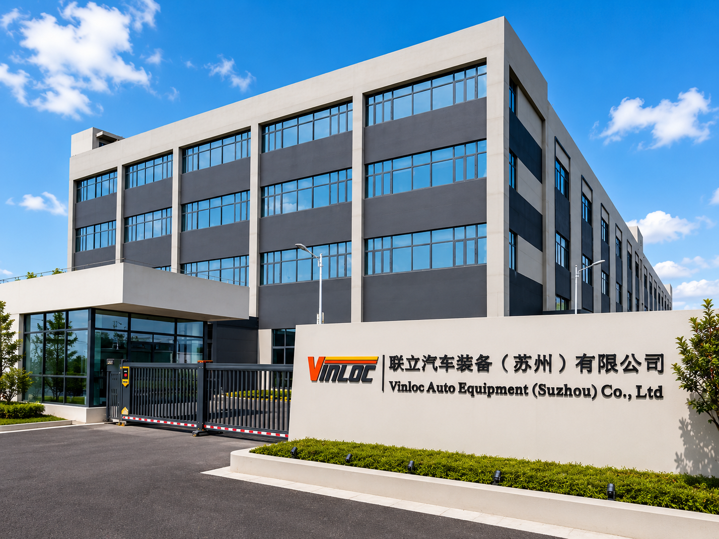 VINLOC Suzhou manufacturing facility